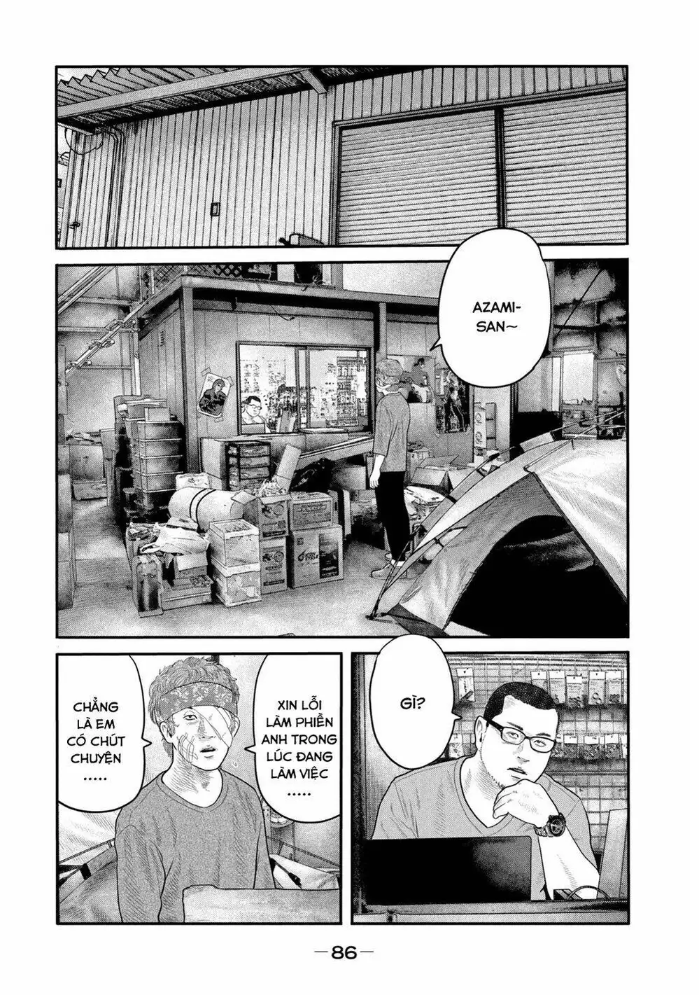 Truyện Tranh Sát Thủ Ẩn Dật - The Second Contact trang 2