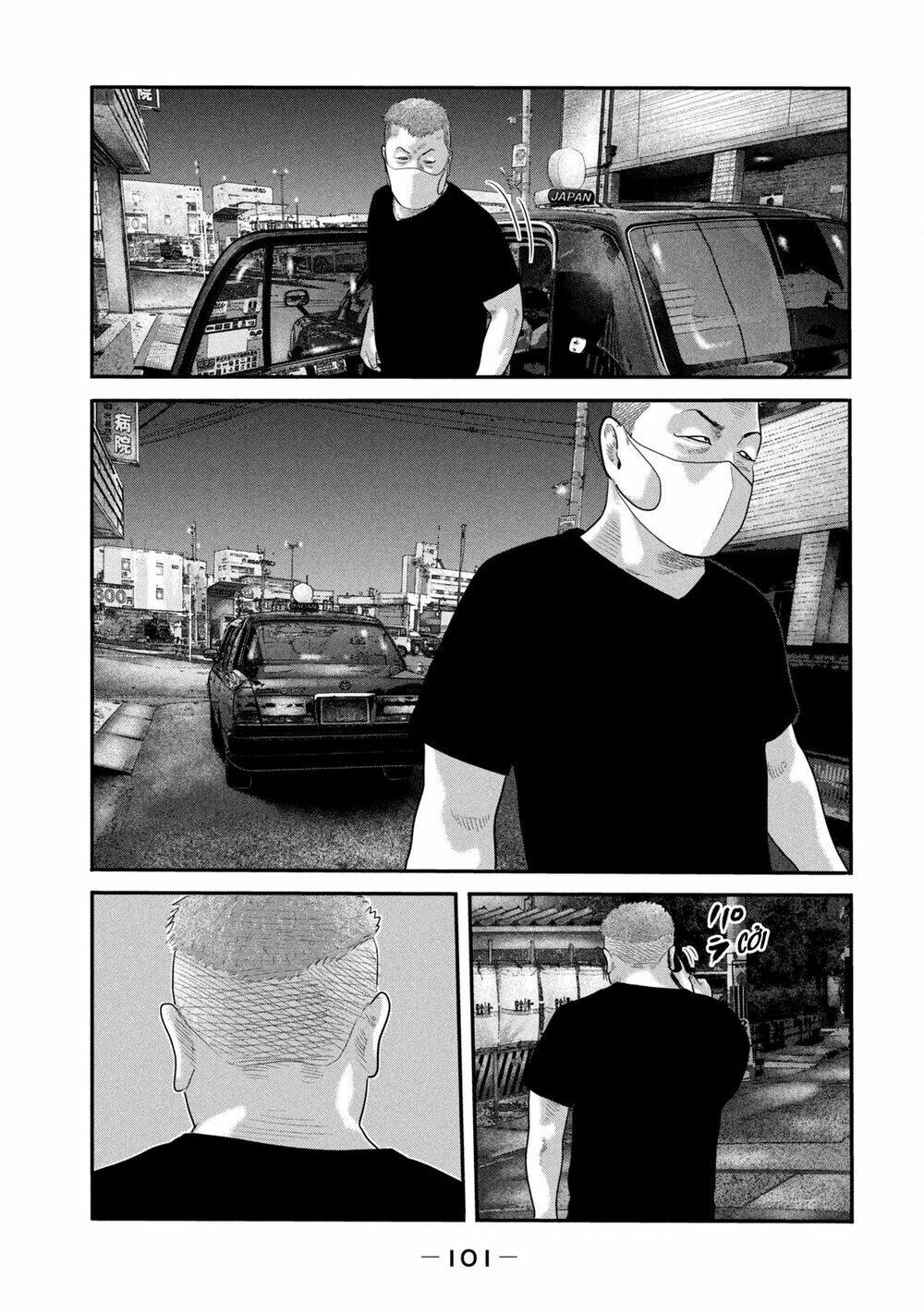 Truyện Tranh Sát Thủ Ẩn Dật - The Second Contact trang 2