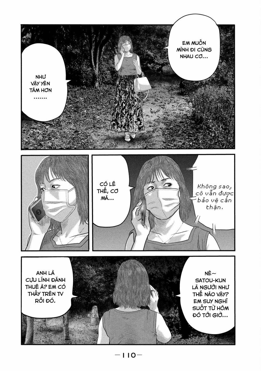 Truyện Tranh Sát Thủ Ẩn Dật - The Second Contact trang 2