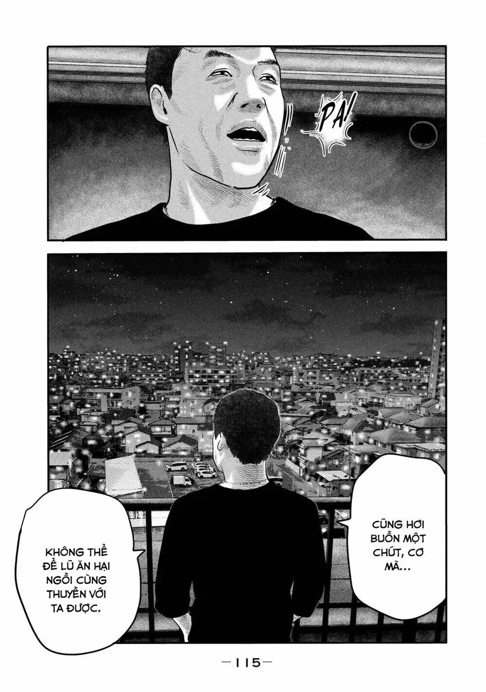 Truyện Tranh Sát Thủ Ẩn Dật - The Second Contact trang 2