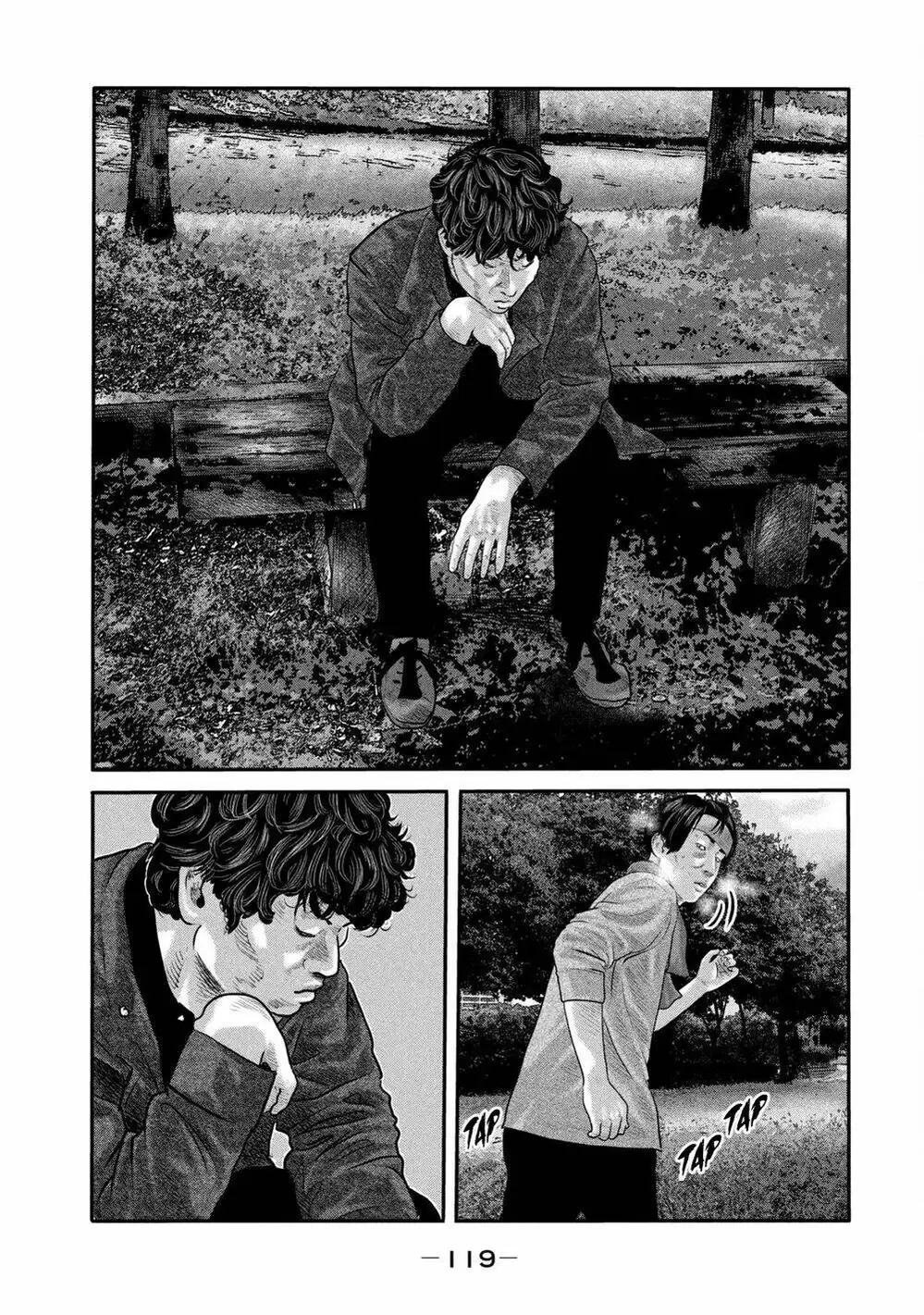 Truyện Tranh Sát Thủ Ẩn Dật - The Second Contact trang 2