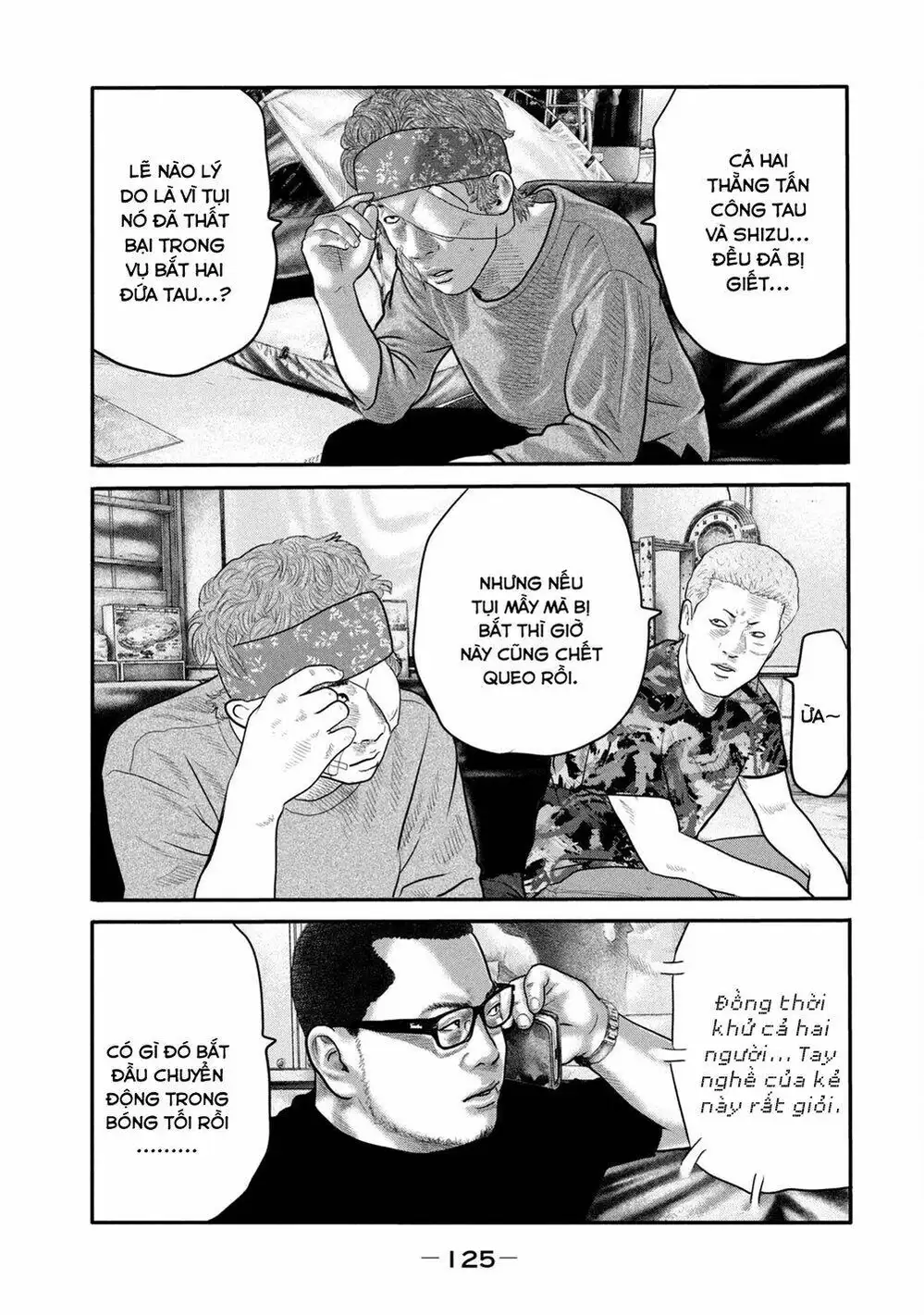 Truyện Tranh Sát Thủ Ẩn Dật - The Second Contact trang 2