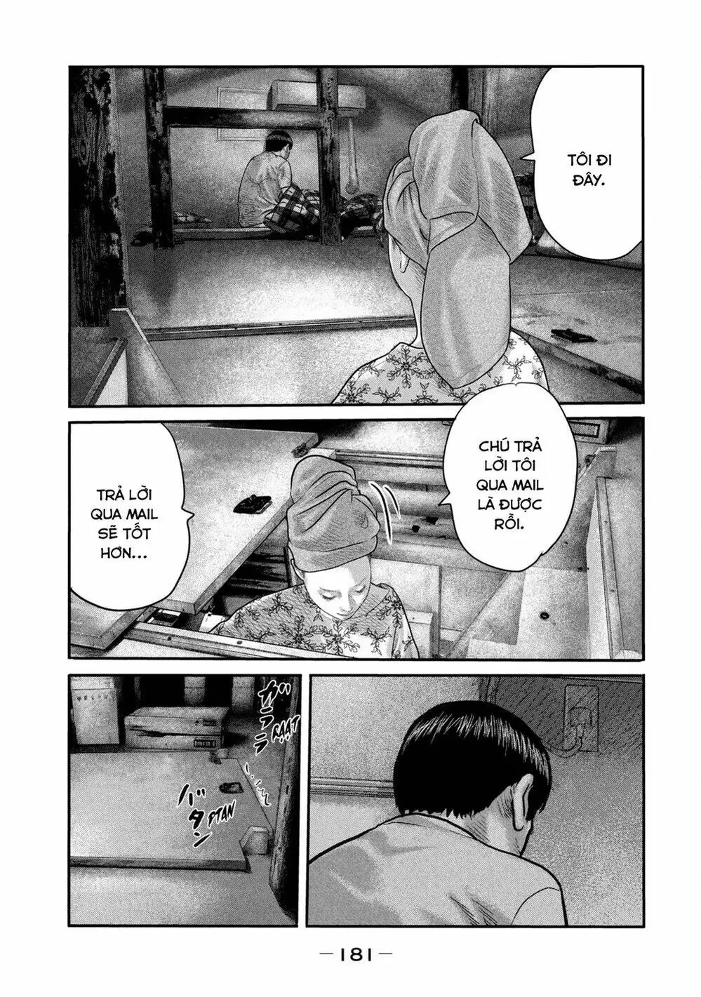 Truyện Tranh Sát Thủ Ẩn Dật - The Second Contact trang 2