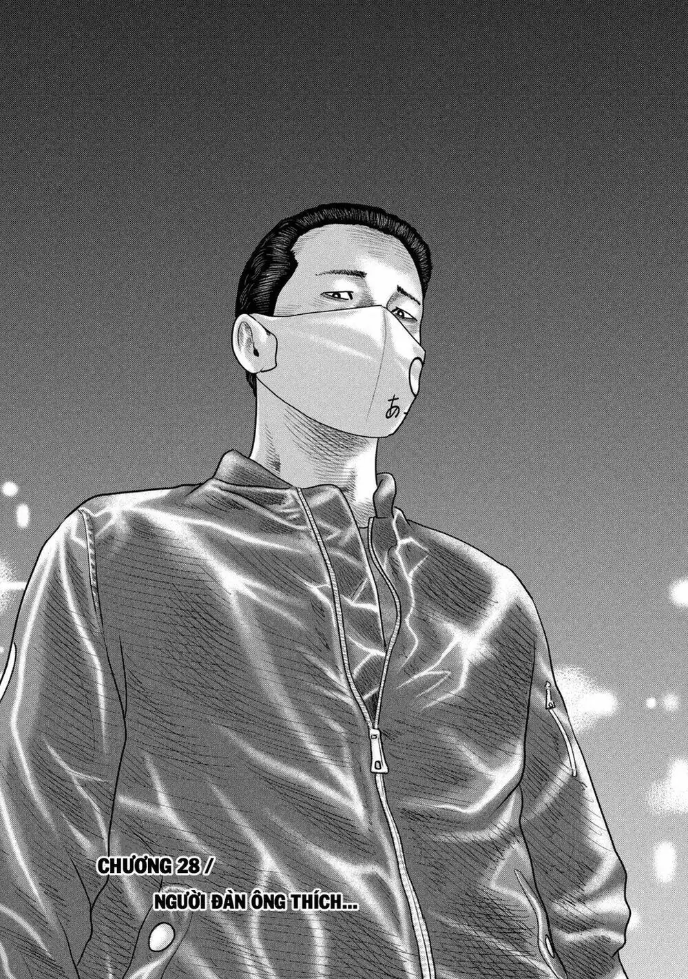 Truyện Tranh Sát Thủ Ẩn Dật - The Second Contact trang 2