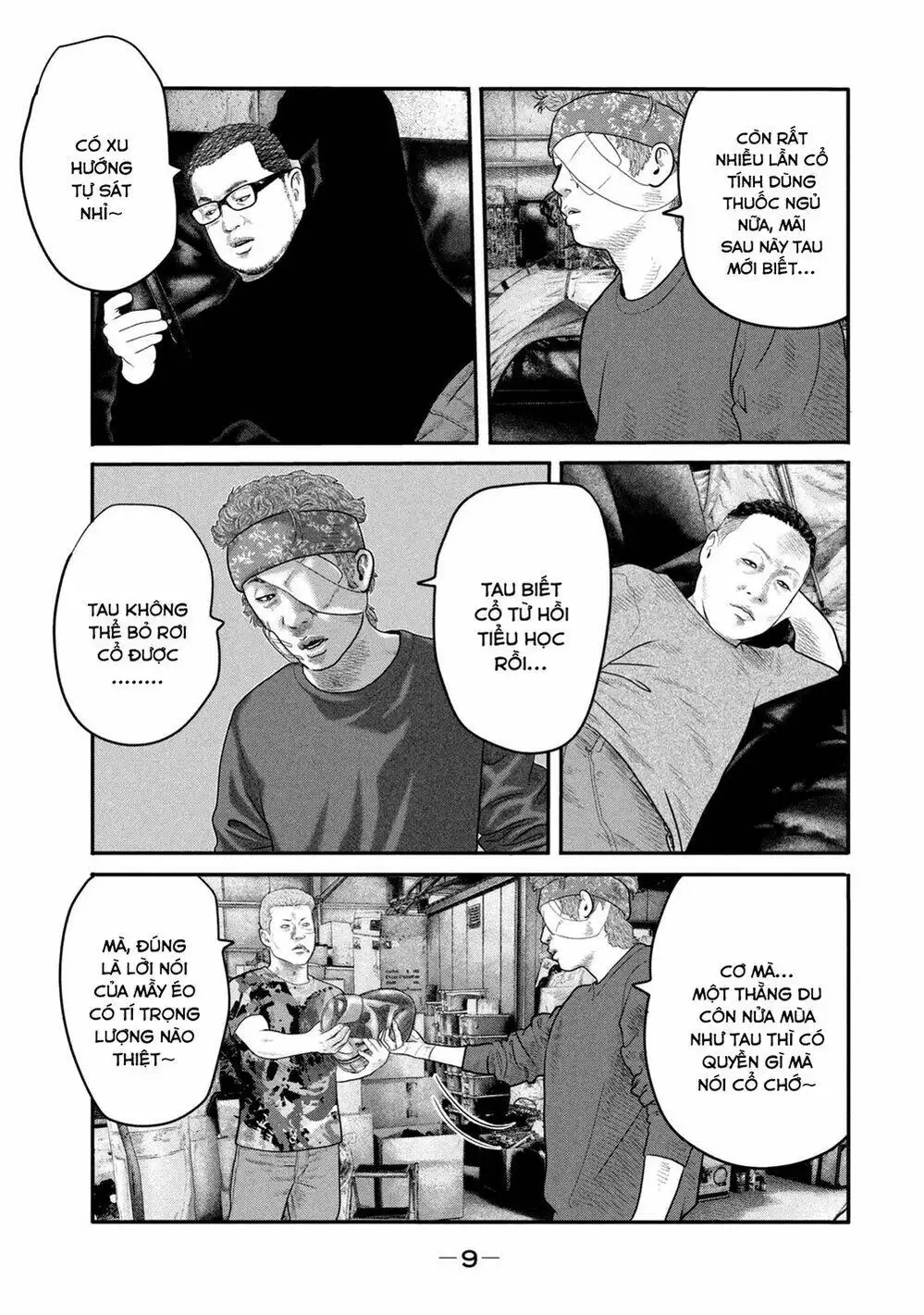 Truyện Tranh Sát Thủ Ẩn Dật - The Second Contact trang 2