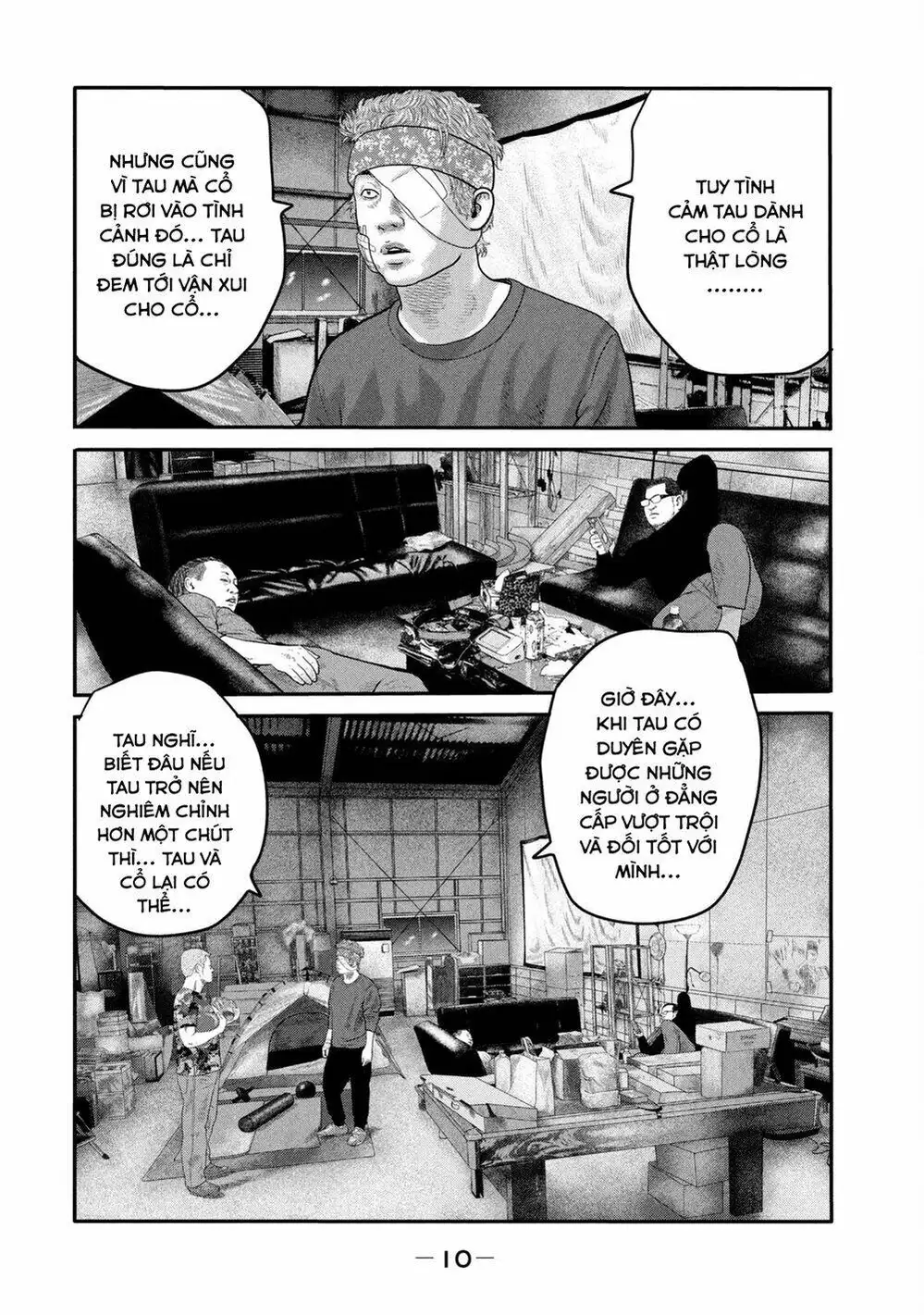 Truyện Tranh Sát Thủ Ẩn Dật - The Second Contact trang 2