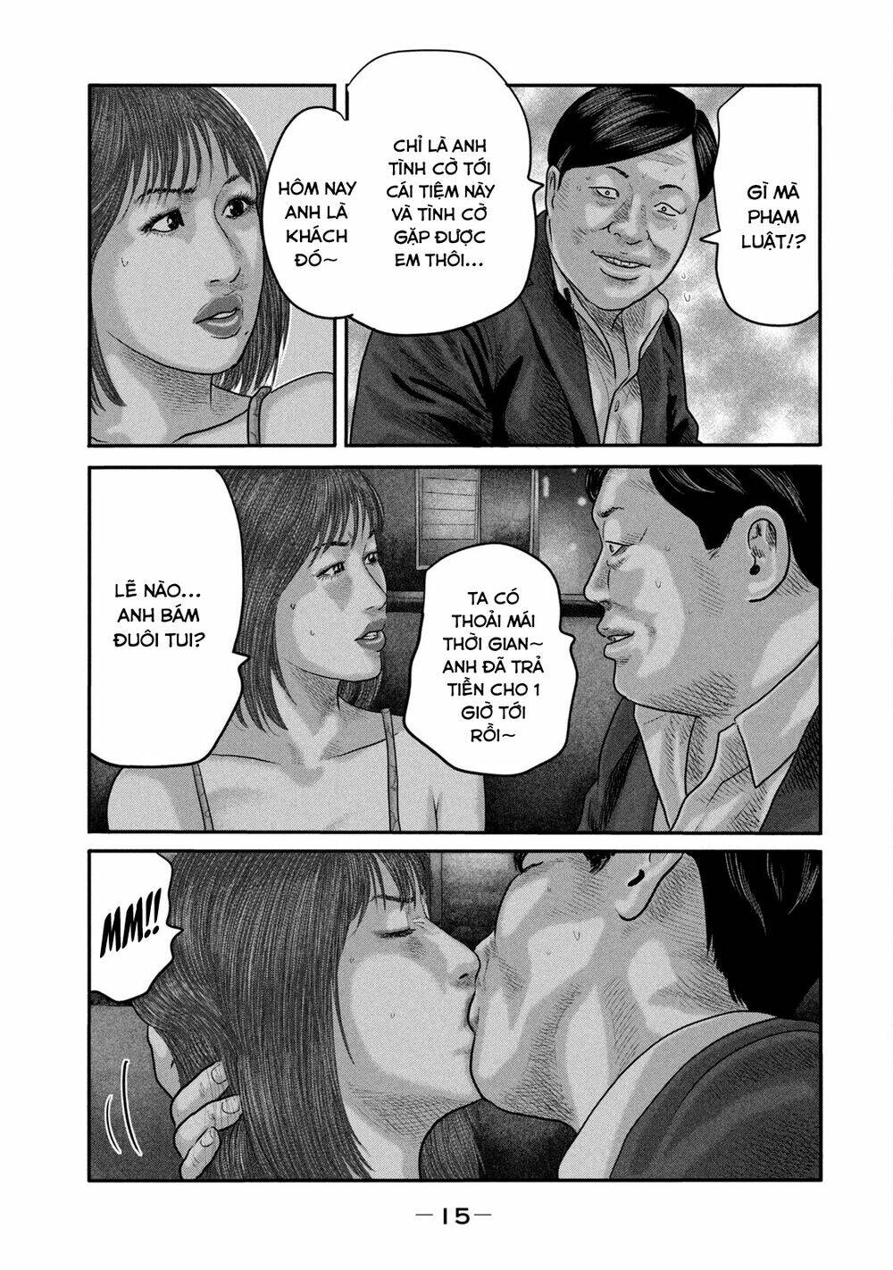 Truyện Tranh Sát Thủ Ẩn Dật - The Second Contact trang 2