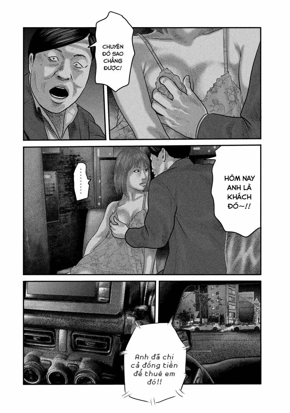 Truyện Tranh Sát Thủ Ẩn Dật - The Second Contact trang 2