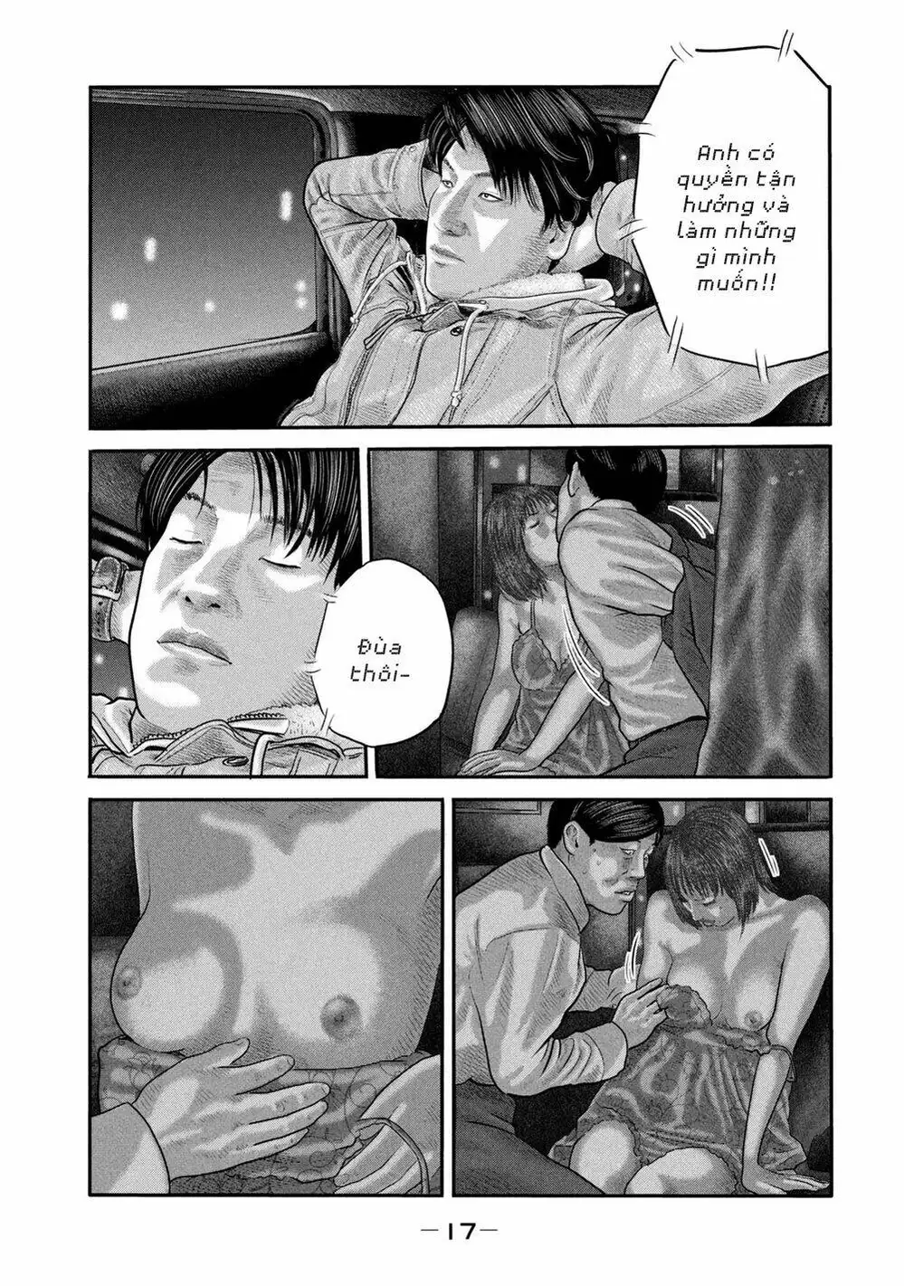 Truyện Tranh Sát Thủ Ẩn Dật - The Second Contact trang 2