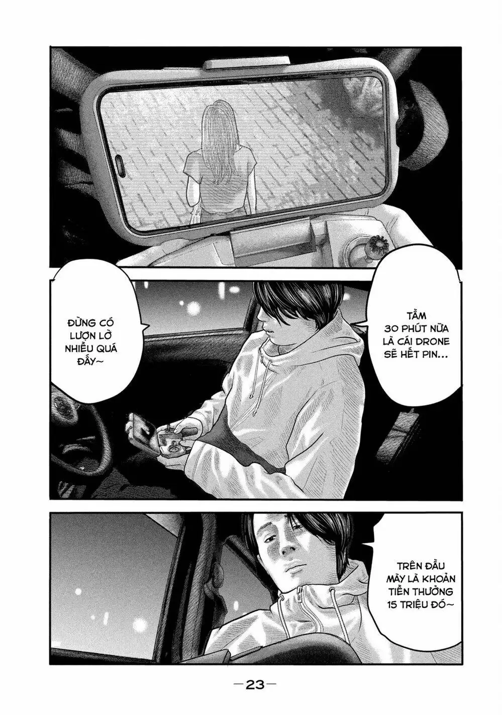 Truyện Tranh Sát Thủ Ẩn Dật - The Second Contact trang 2