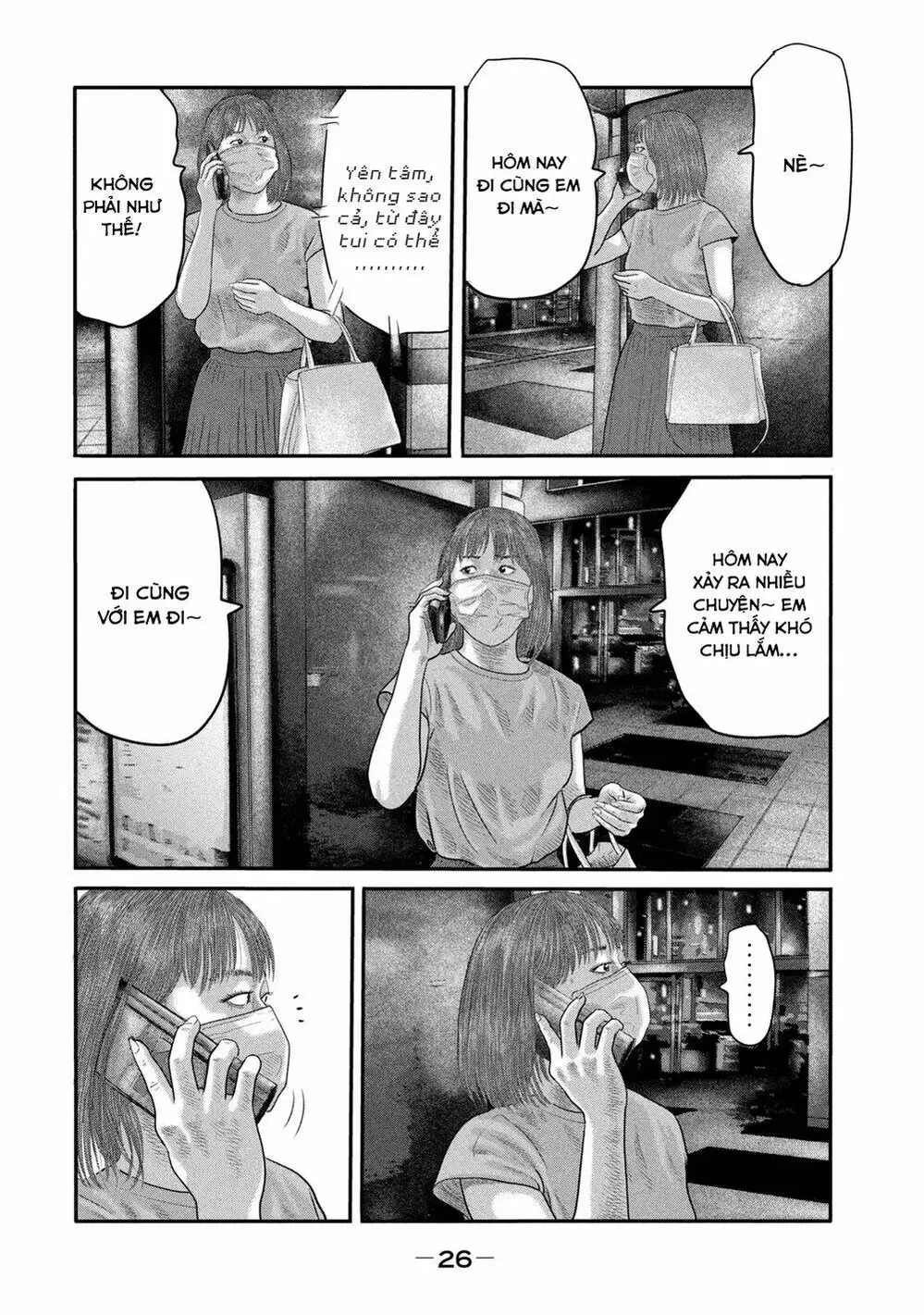 Truyện Tranh Sát Thủ Ẩn Dật - The Second Contact trang 2