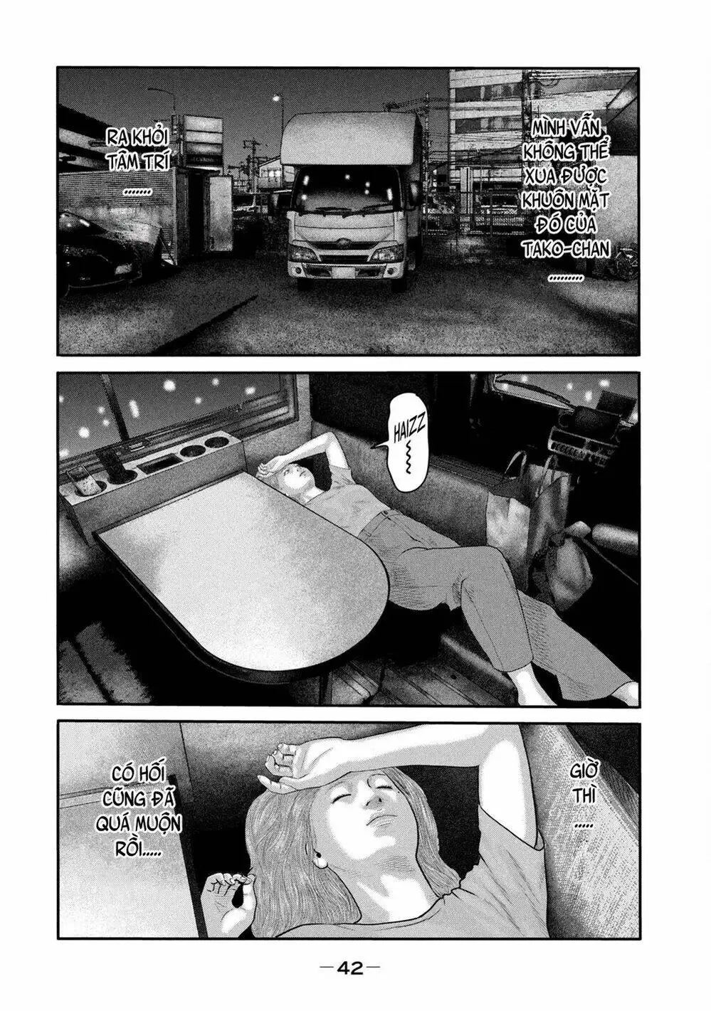 Truyện Tranh Sát Thủ Ẩn Dật - The Second Contact trang 2