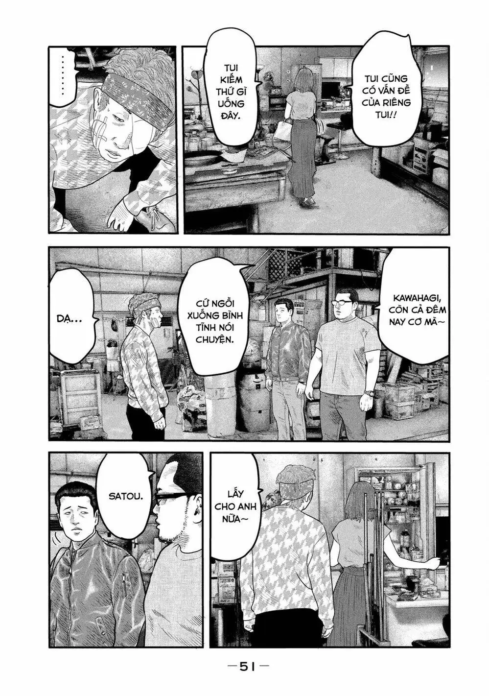 Truyện Tranh Sát Thủ Ẩn Dật - The Second Contact trang 2