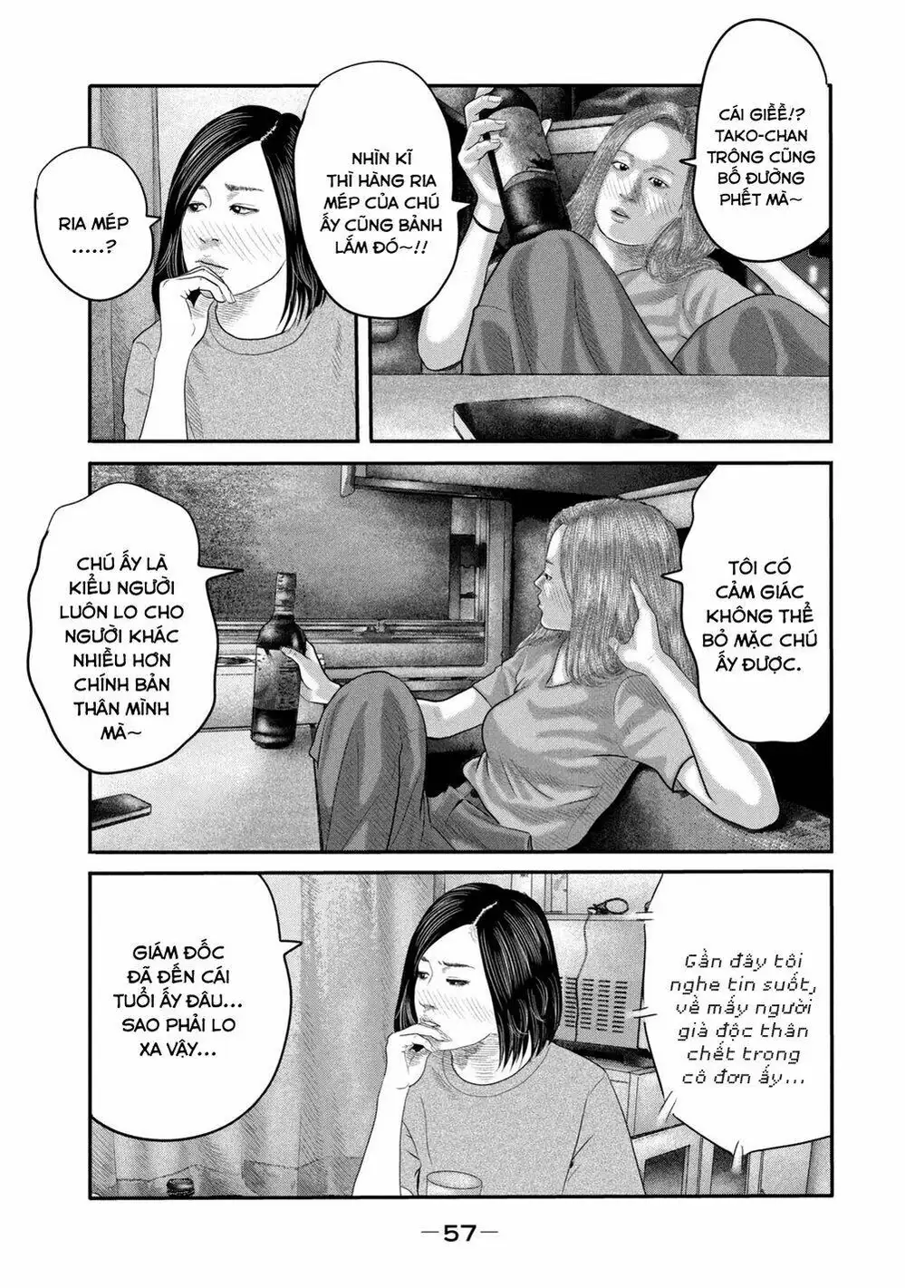 Truyện Tranh Sát Thủ Ẩn Dật - The Second Contact trang 2