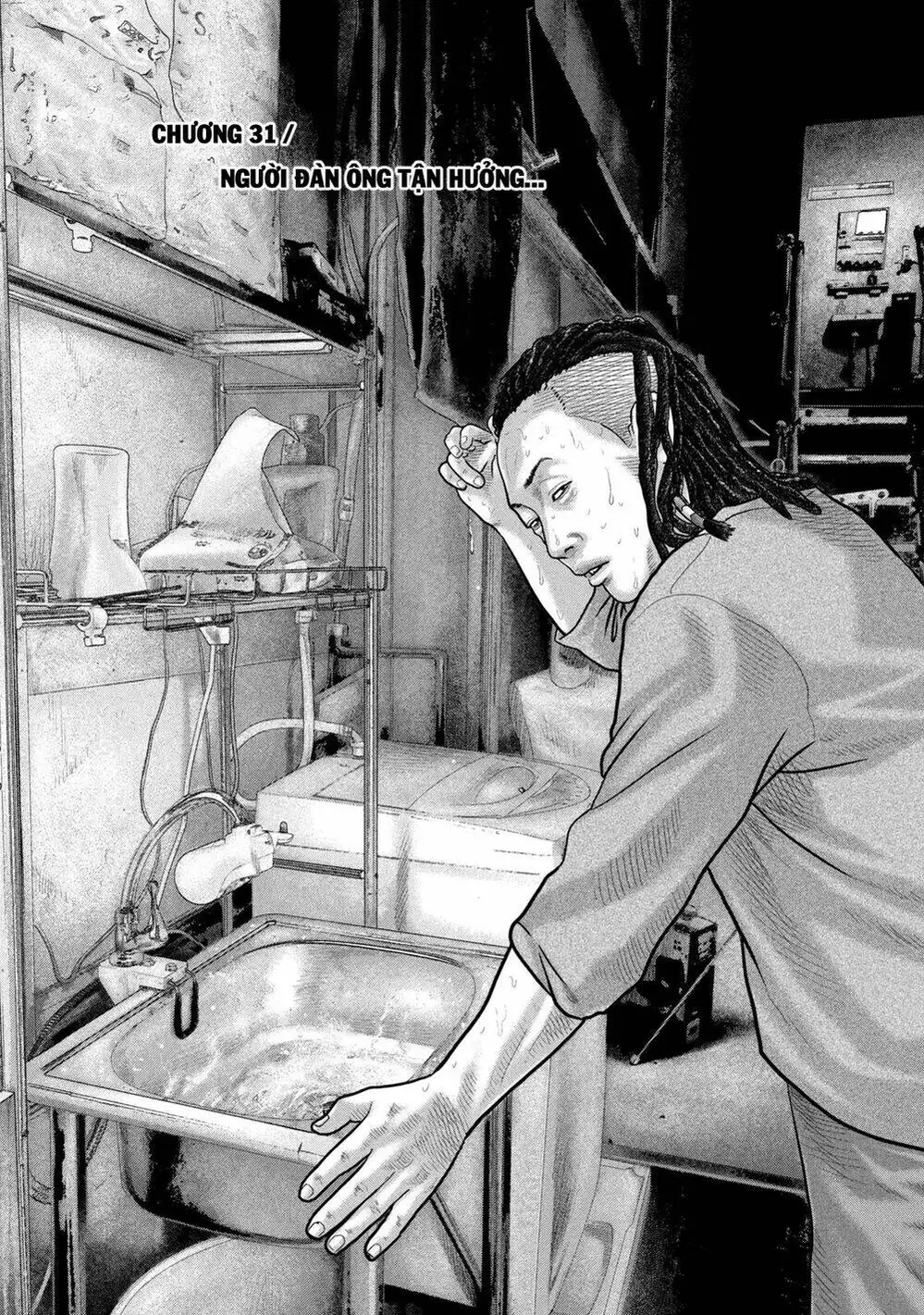 Truyện Tranh Sát Thủ Ẩn Dật - The Second Contact trang 2