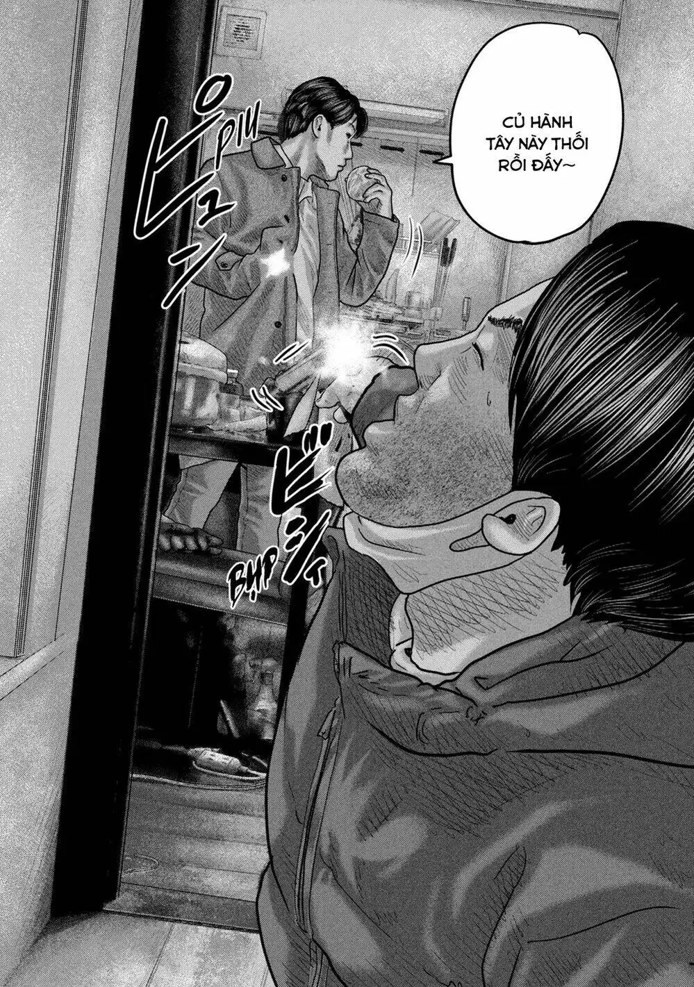 Truyện Tranh Sát Thủ Ẩn Dật - The Second Contact trang 2