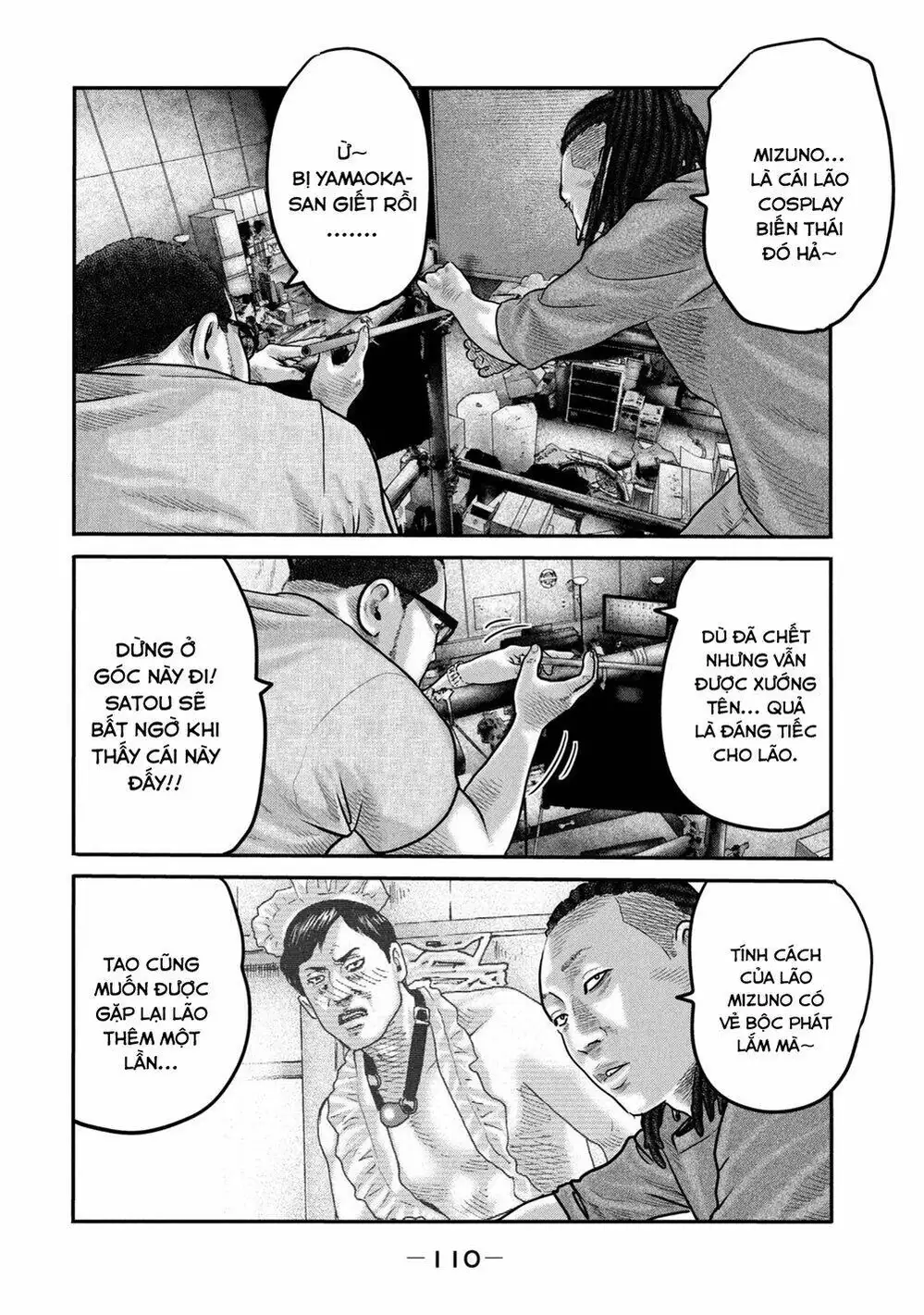 Truyện Tranh Sát Thủ Ẩn Dật - The Second Contact trang 2