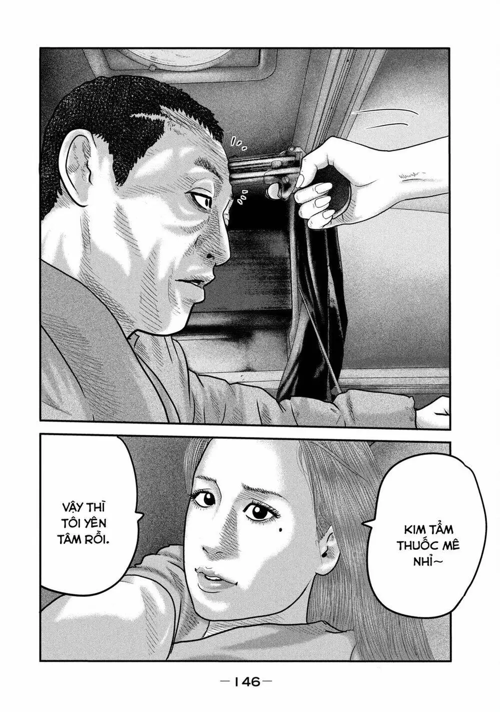 Truyện Tranh Sát Thủ Ẩn Dật - The Second Contact trang 2