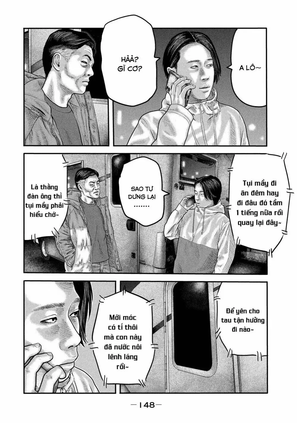 Truyện Tranh Sát Thủ Ẩn Dật - The Second Contact trang 2