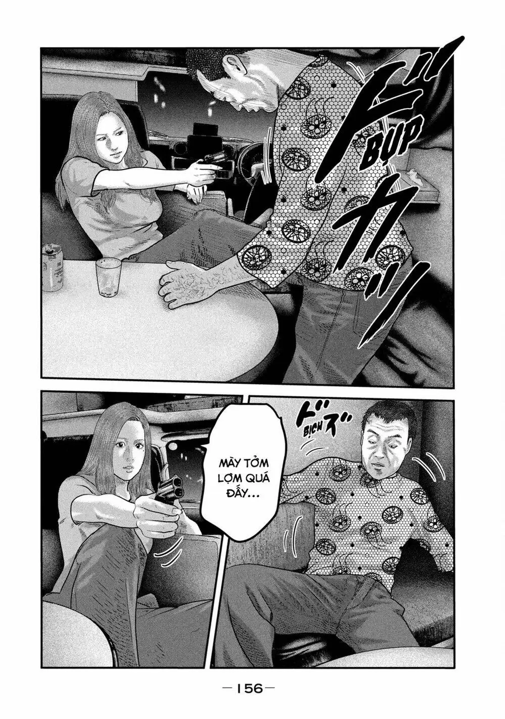 Truyện Tranh Sát Thủ Ẩn Dật - The Second Contact trang 2