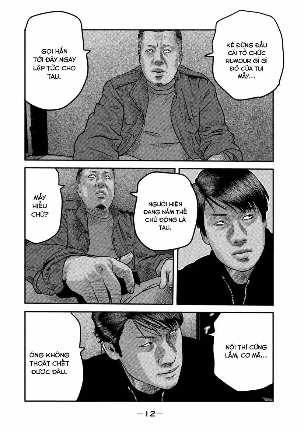 Truyện Tranh Sát Thủ Ẩn Dật - The Second Contact trang 2