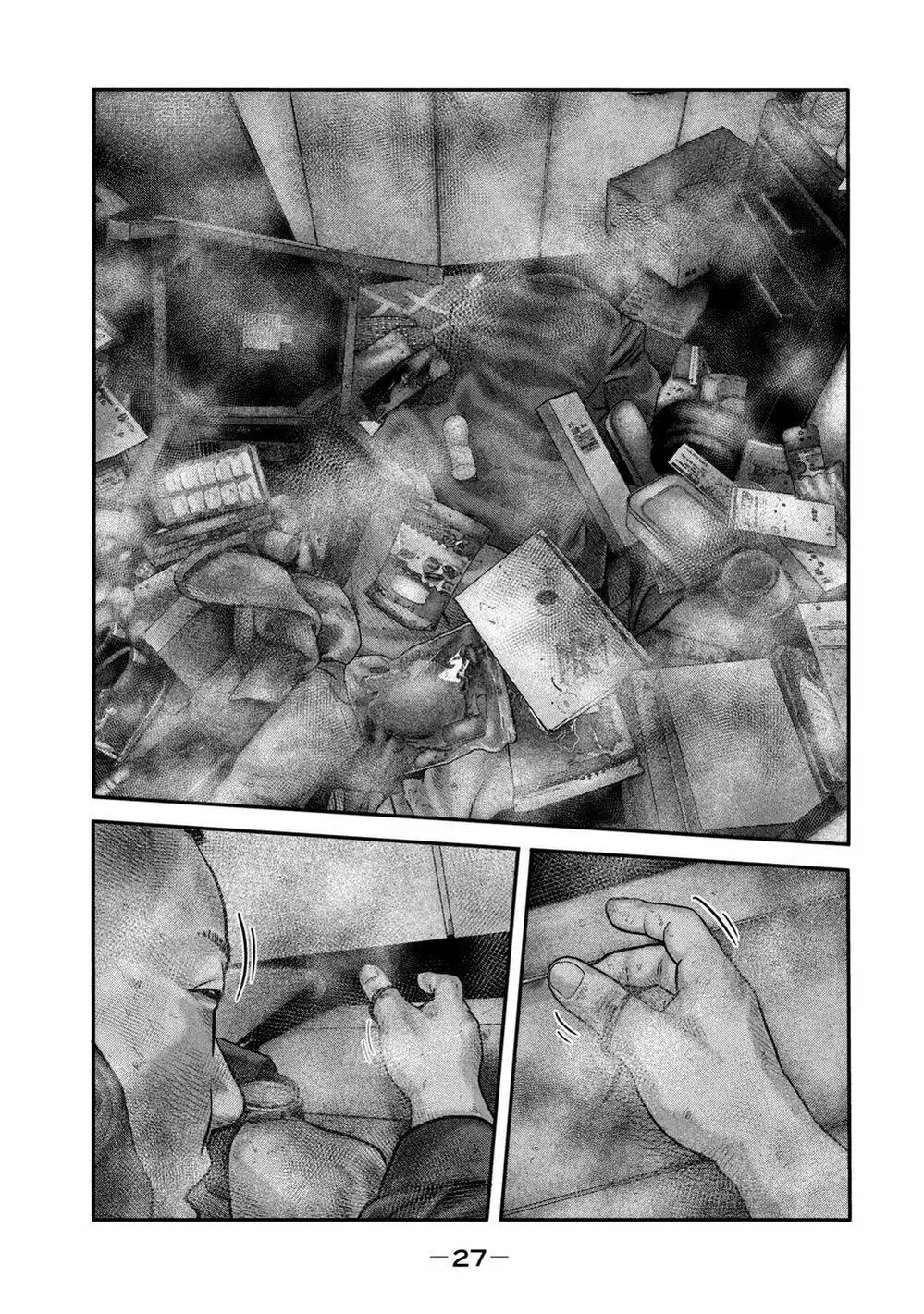 Truyện Tranh Sát Thủ Ẩn Dật - The Second Contact trang 2