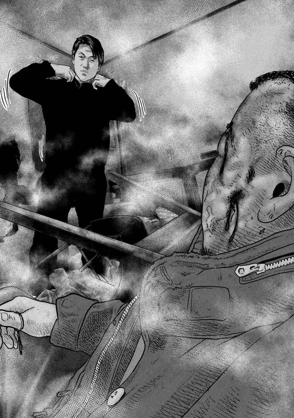 Truyện Tranh Sát Thủ Ẩn Dật - The Second Contact trang 2