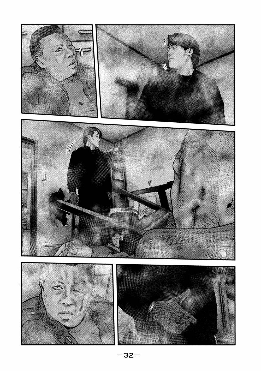 Truyện Tranh Sát Thủ Ẩn Dật - The Second Contact trang 2