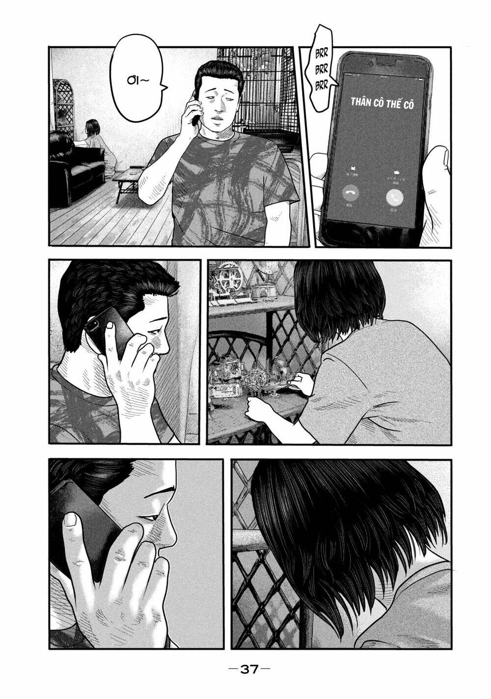 Truyện Tranh Sát Thủ Ẩn Dật - The Second Contact trang 2