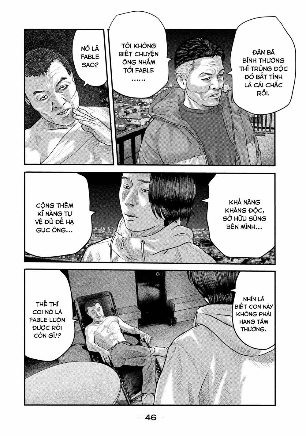 Truyện Tranh Sát Thủ Ẩn Dật - The Second Contact trang 2