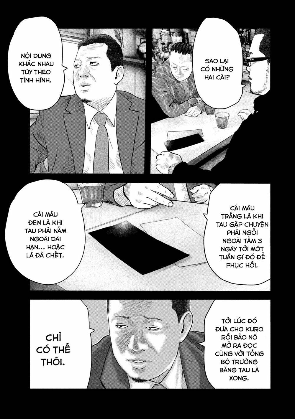 Truyện Tranh Sát Thủ Ẩn Dật - The Second Contact trang 2