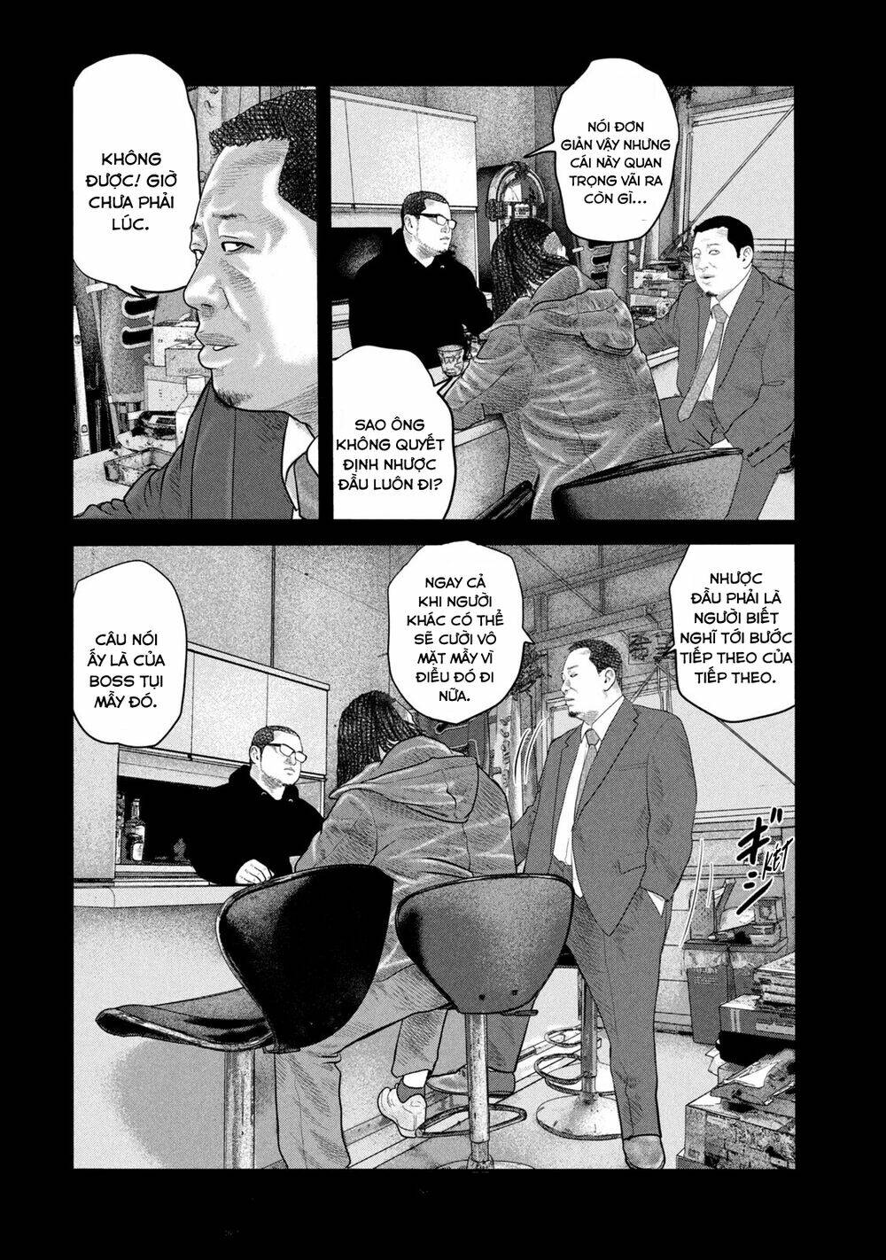 Truyện Tranh Sát Thủ Ẩn Dật - The Second Contact trang 2