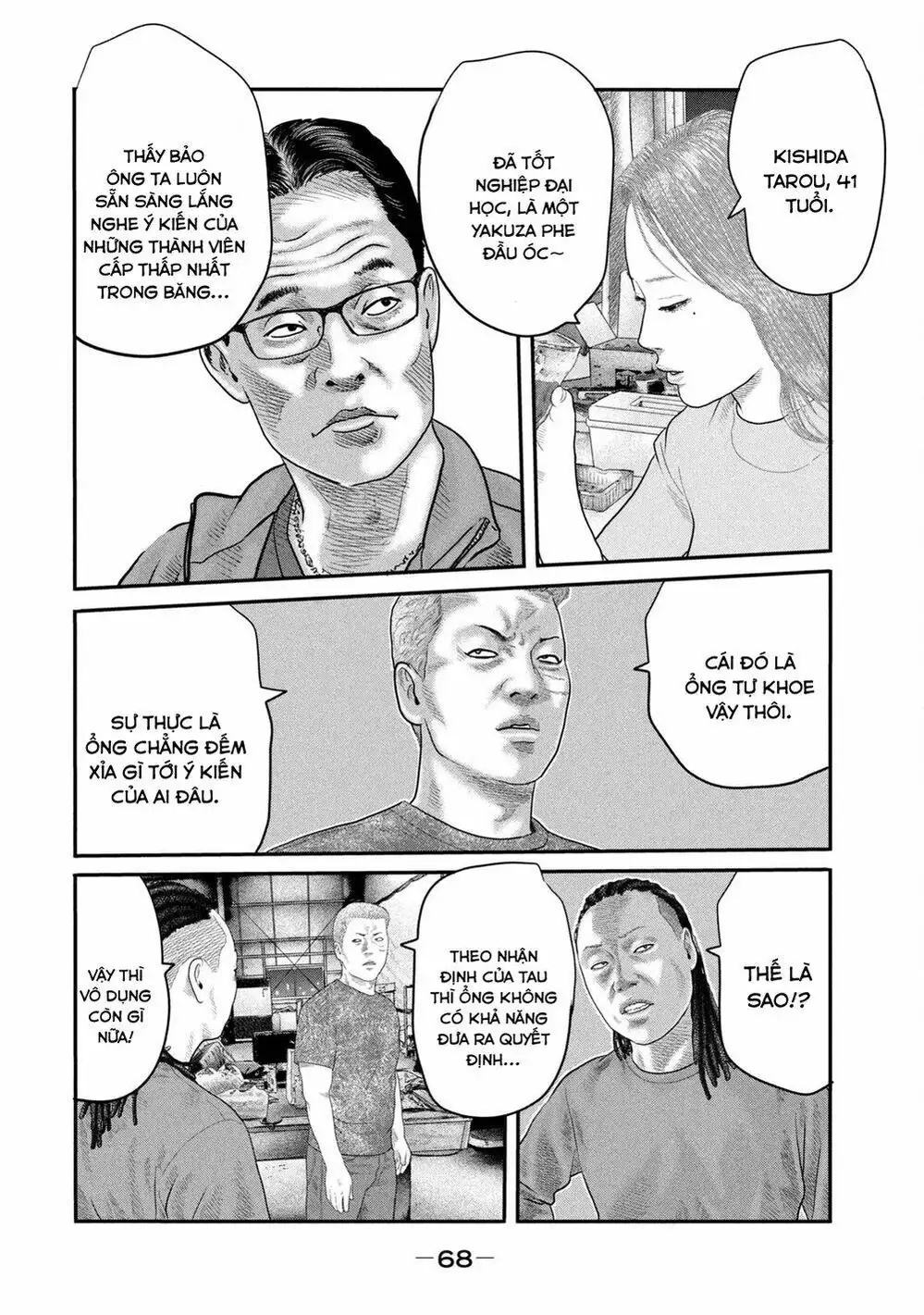 Truyện Tranh Sát Thủ Ẩn Dật - The Second Contact trang 2