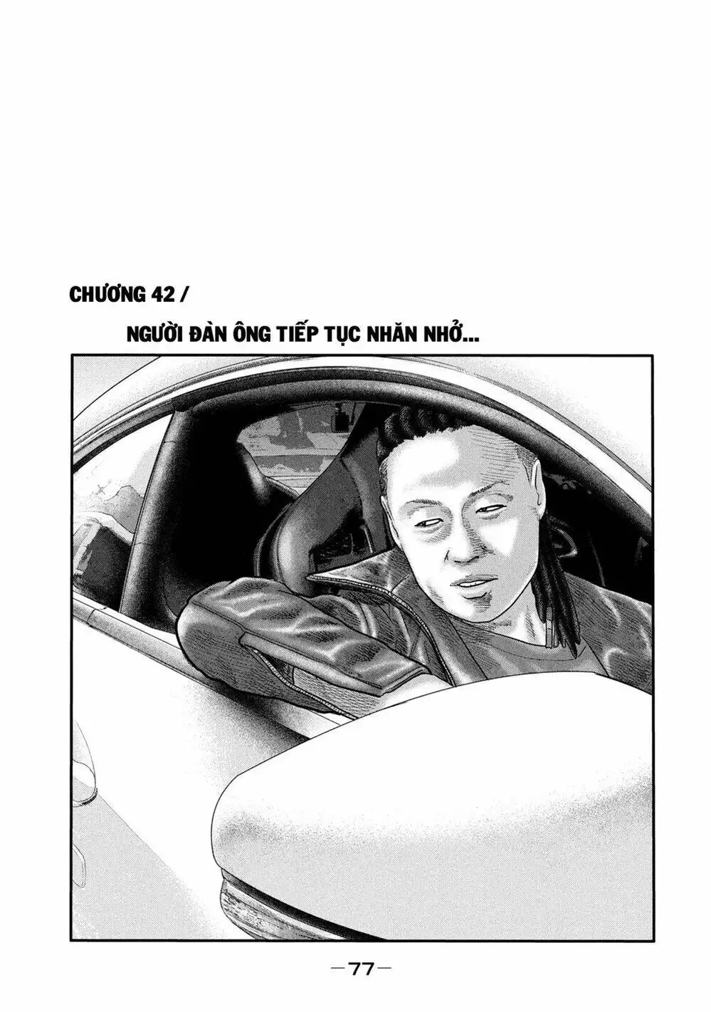 Truyện Tranh Sát Thủ Ẩn Dật - The Second Contact trang 2