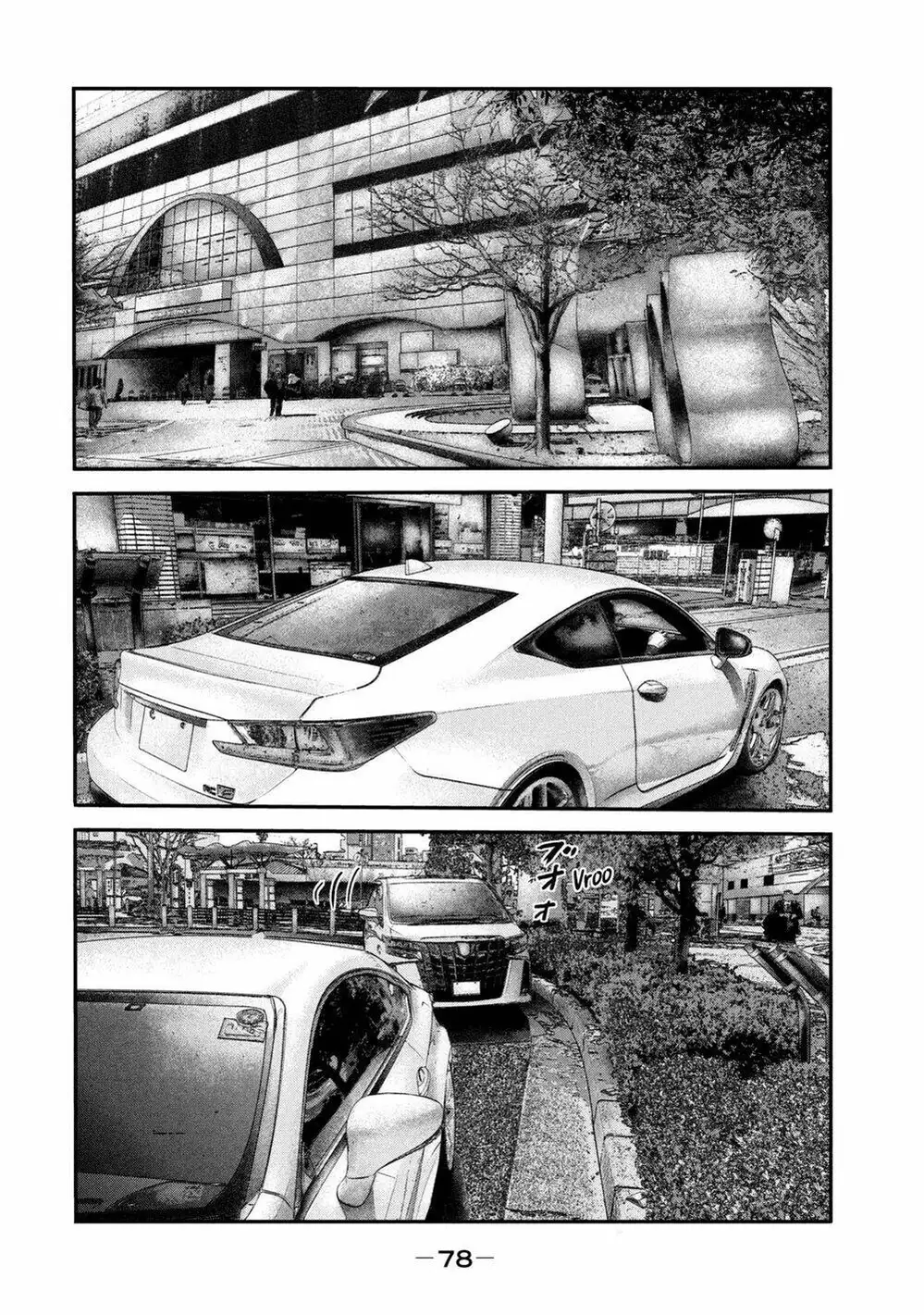 Truyện Tranh Sát Thủ Ẩn Dật - The Second Contact trang 2