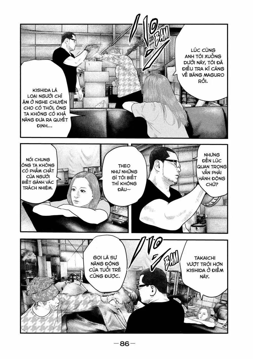 Truyện Tranh Sát Thủ Ẩn Dật - The Second Contact trang 2