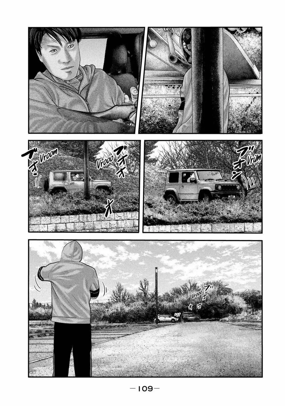 Truyện Tranh Sát Thủ Ẩn Dật - The Second Contact trang 2