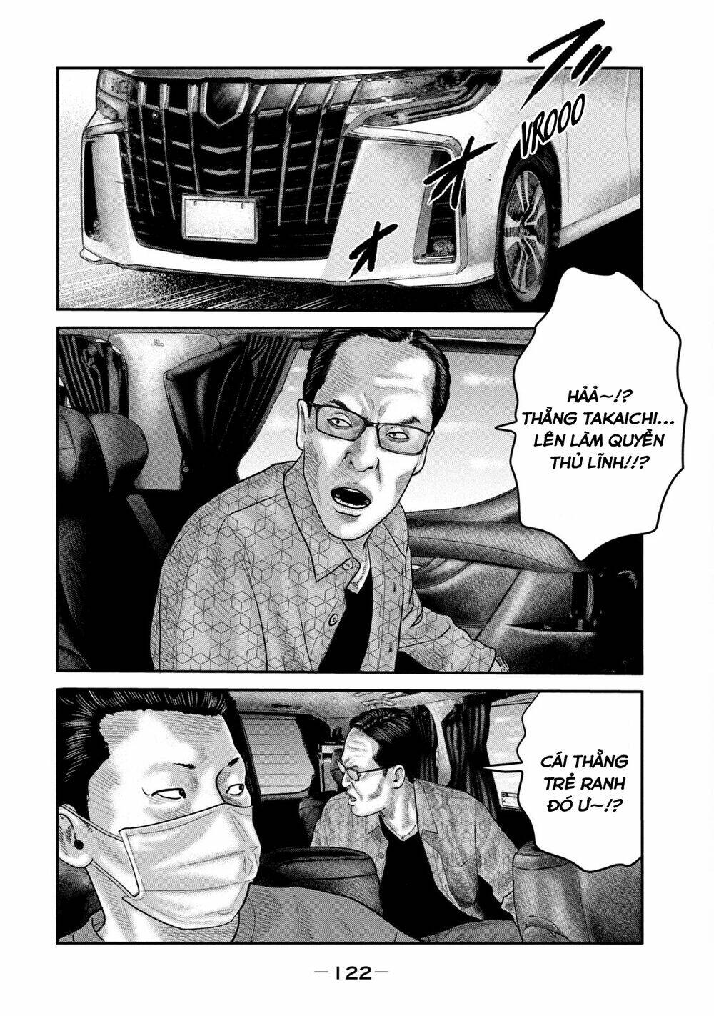 Truyện Tranh Sát Thủ Ẩn Dật - The Second Contact trang 2