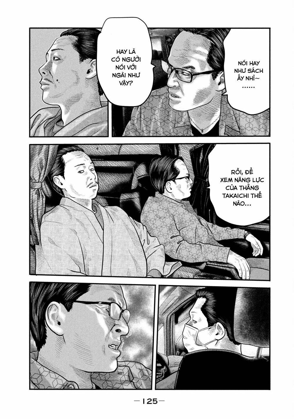 Truyện Tranh Sát Thủ Ẩn Dật - The Second Contact trang 2