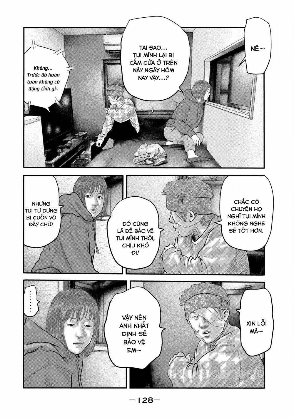 Truyện Tranh Sát Thủ Ẩn Dật - The Second Contact trang 2