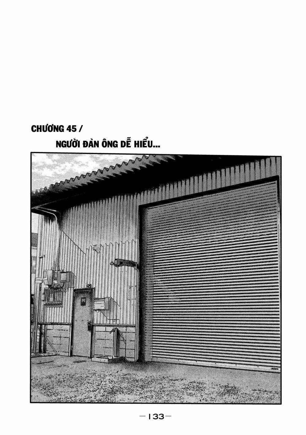 Truyện Tranh Sát Thủ Ẩn Dật - The Second Contact trang 2