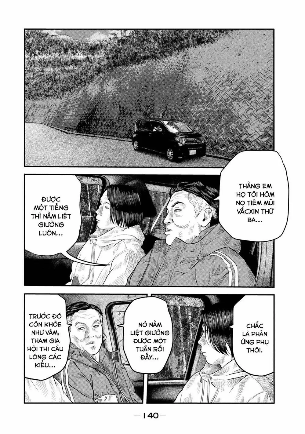 Truyện Tranh Sát Thủ Ẩn Dật - The Second Contact trang 2