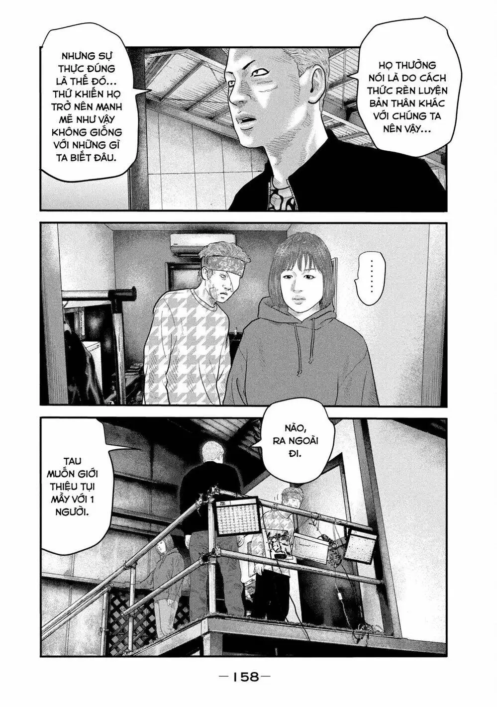 Truyện Tranh Sát Thủ Ẩn Dật - The Second Contact trang 2