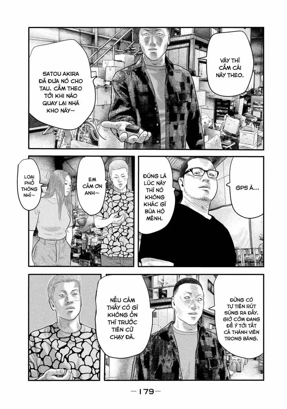 Truyện Tranh Sát Thủ Ẩn Dật - The Second Contact trang 2