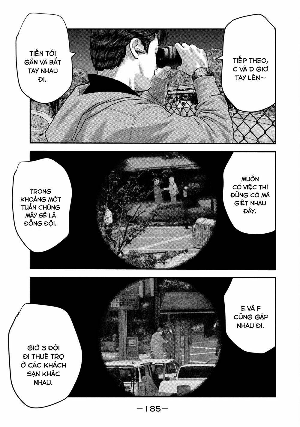 Truyện Tranh Sát Thủ Ẩn Dật - The Second Contact trang 2