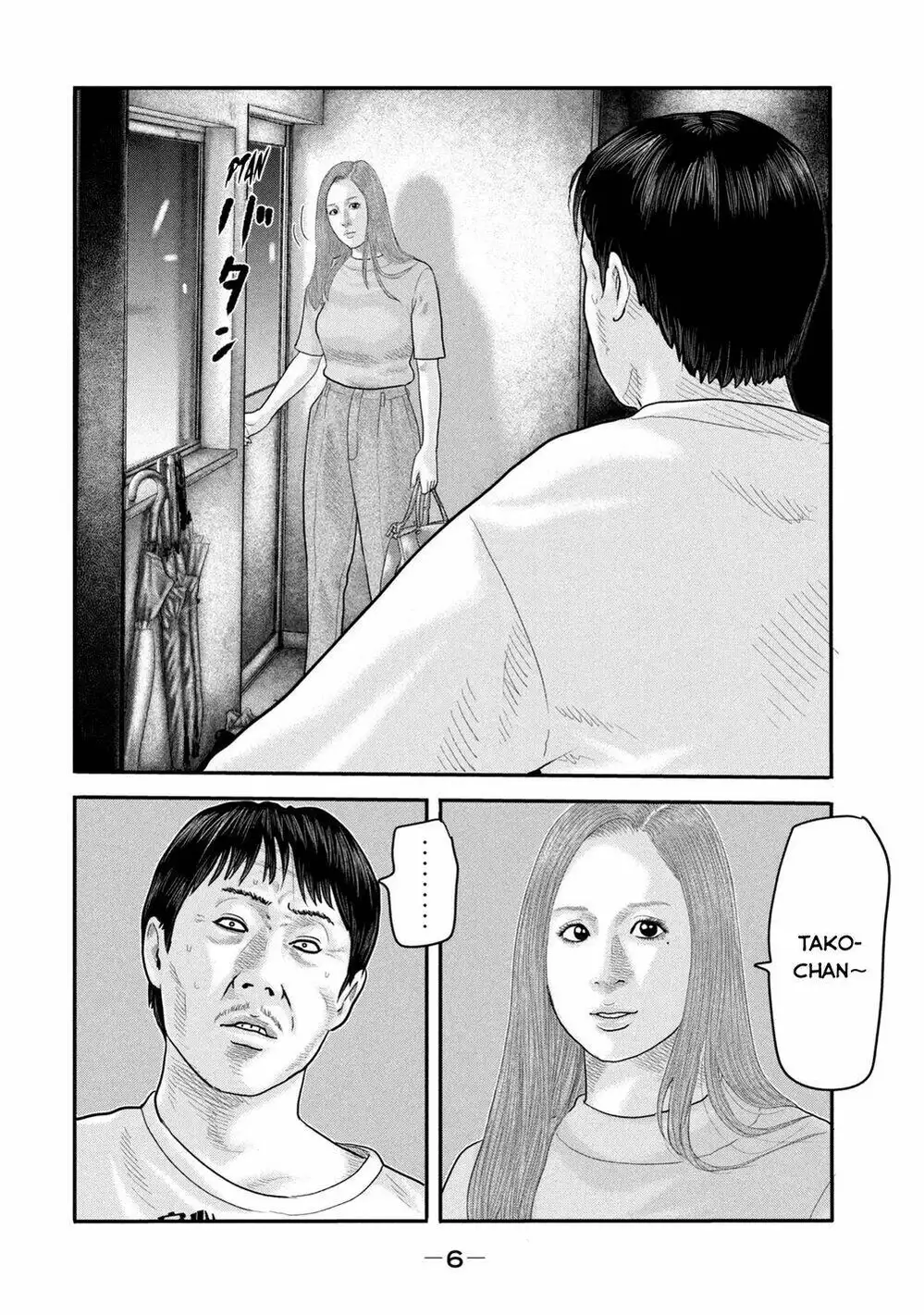 Truyện Tranh Sát Thủ Ẩn Dật - The Second Contact trang 2