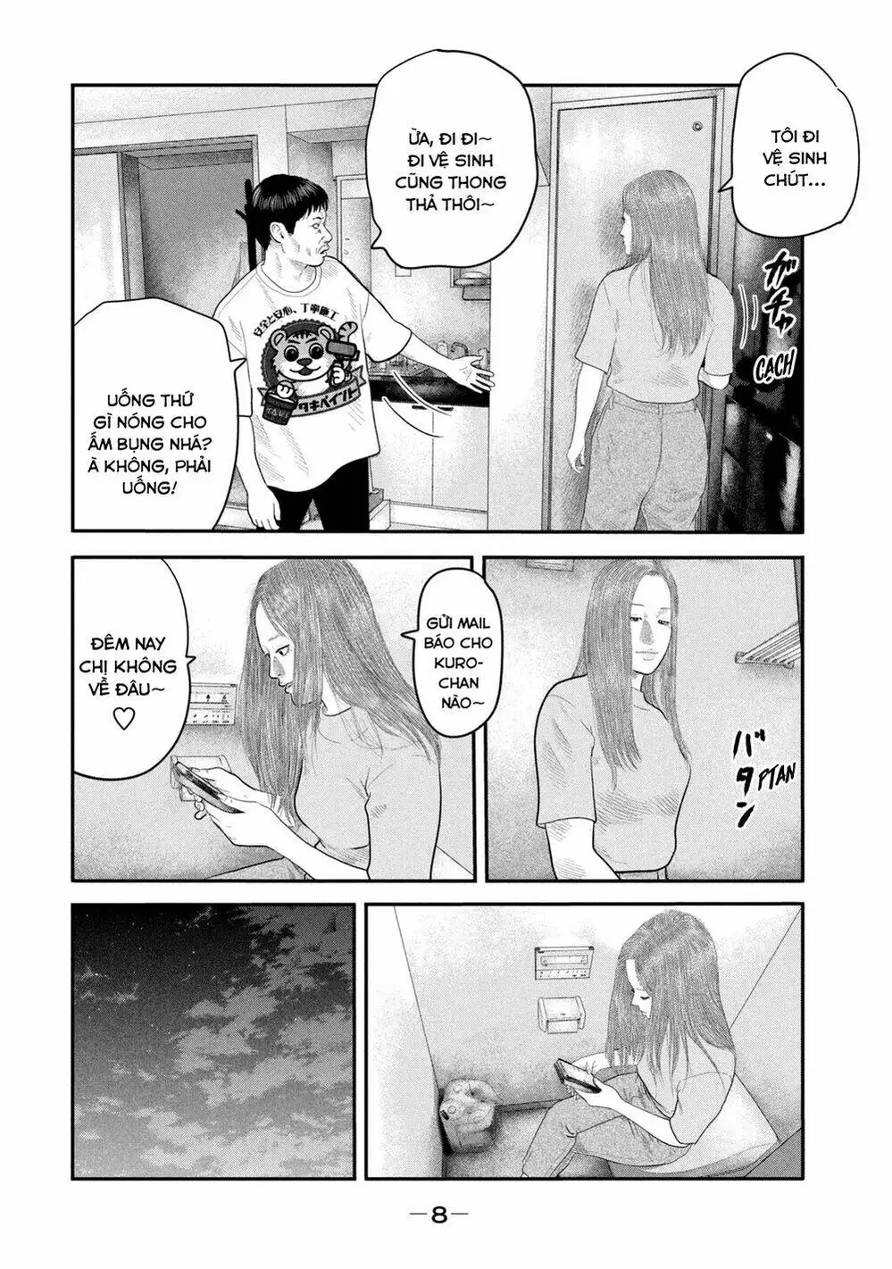 Truyện Tranh Sát Thủ Ẩn Dật - The Second Contact trang 2