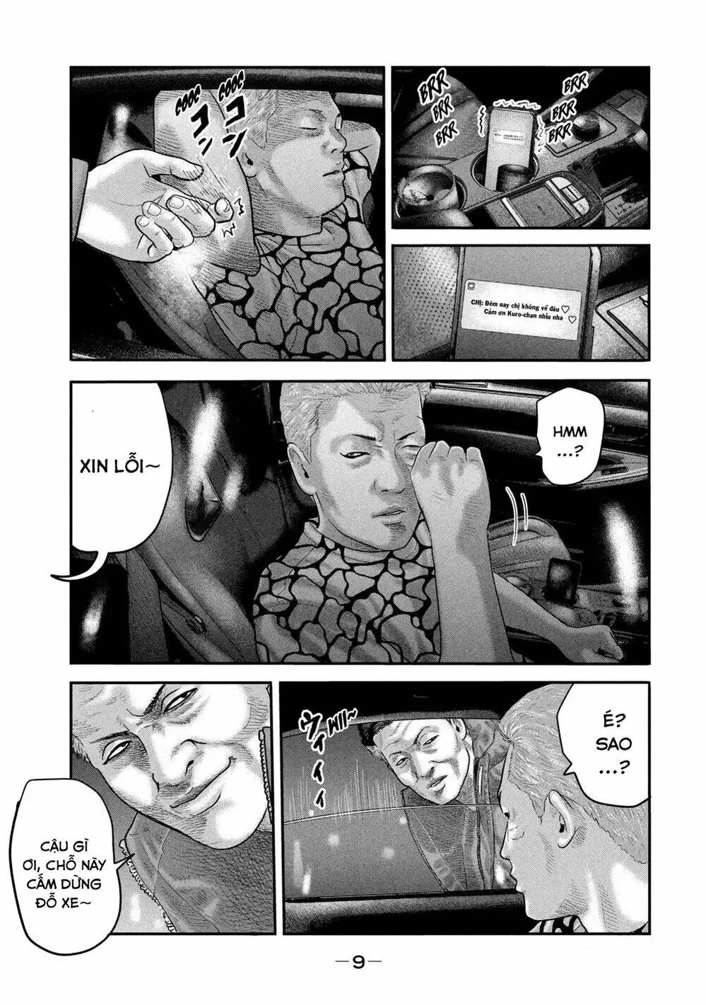 Truyện Tranh Sát Thủ Ẩn Dật - The Second Contact trang 2