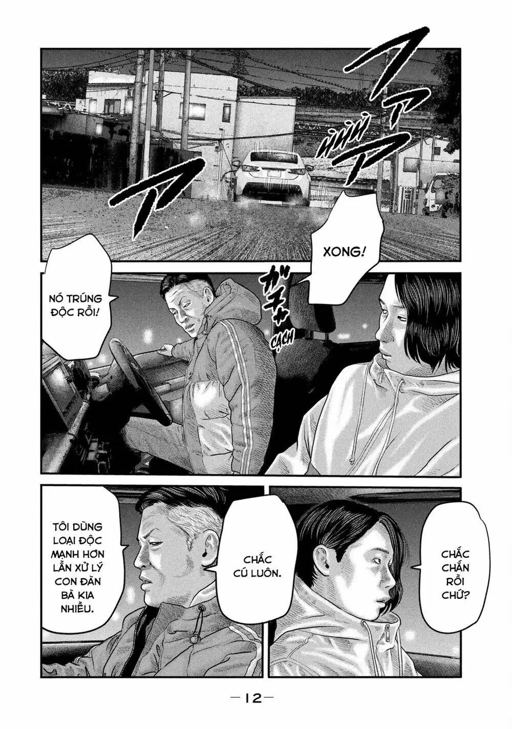 Truyện Tranh Sát Thủ Ẩn Dật - The Second Contact trang 2