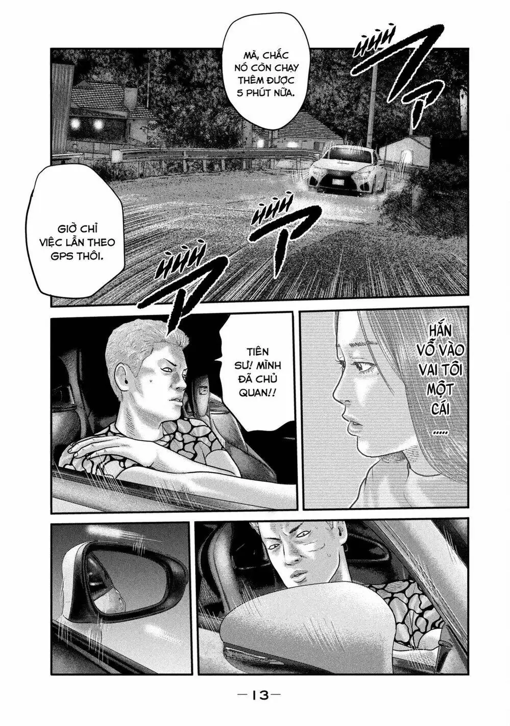 Truyện Tranh Sát Thủ Ẩn Dật - The Second Contact trang 2